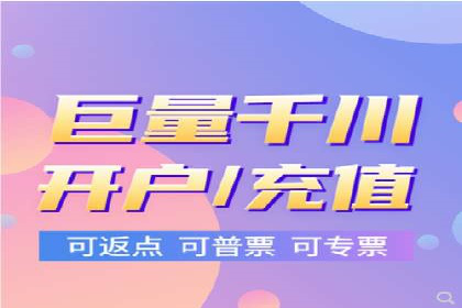 SEM广告投放的五大关键点及经典案例分析
